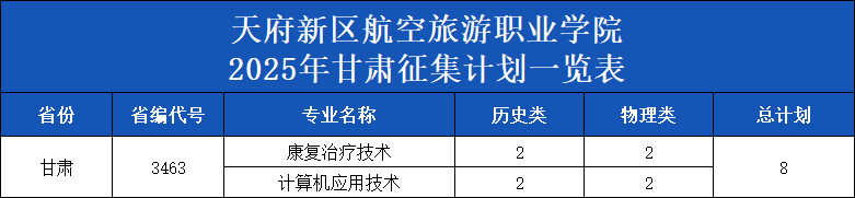 圖片2.png