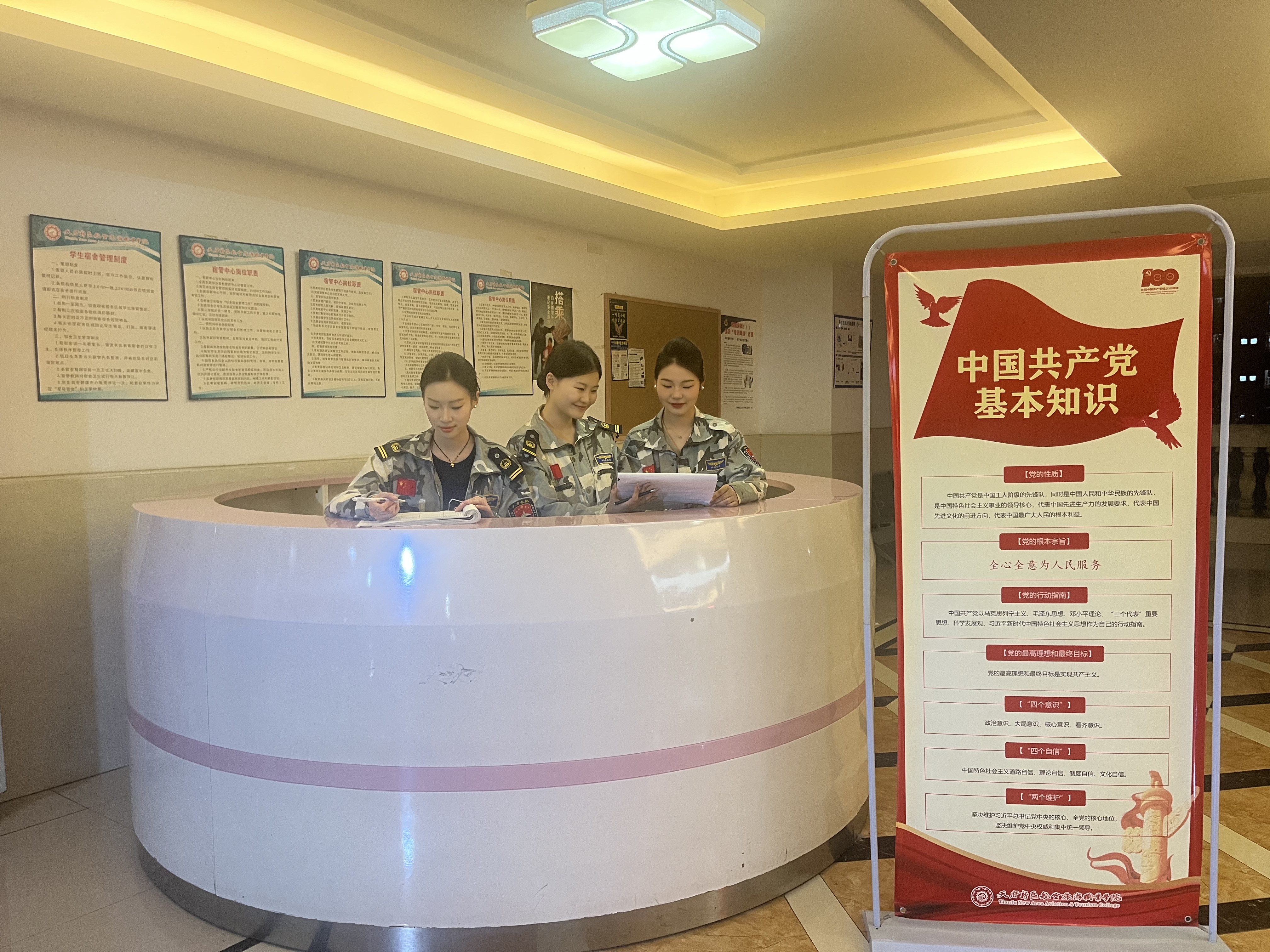 1758767163105599.jpg 9826E04ED0B651503E22A3AFB6699914.jpg