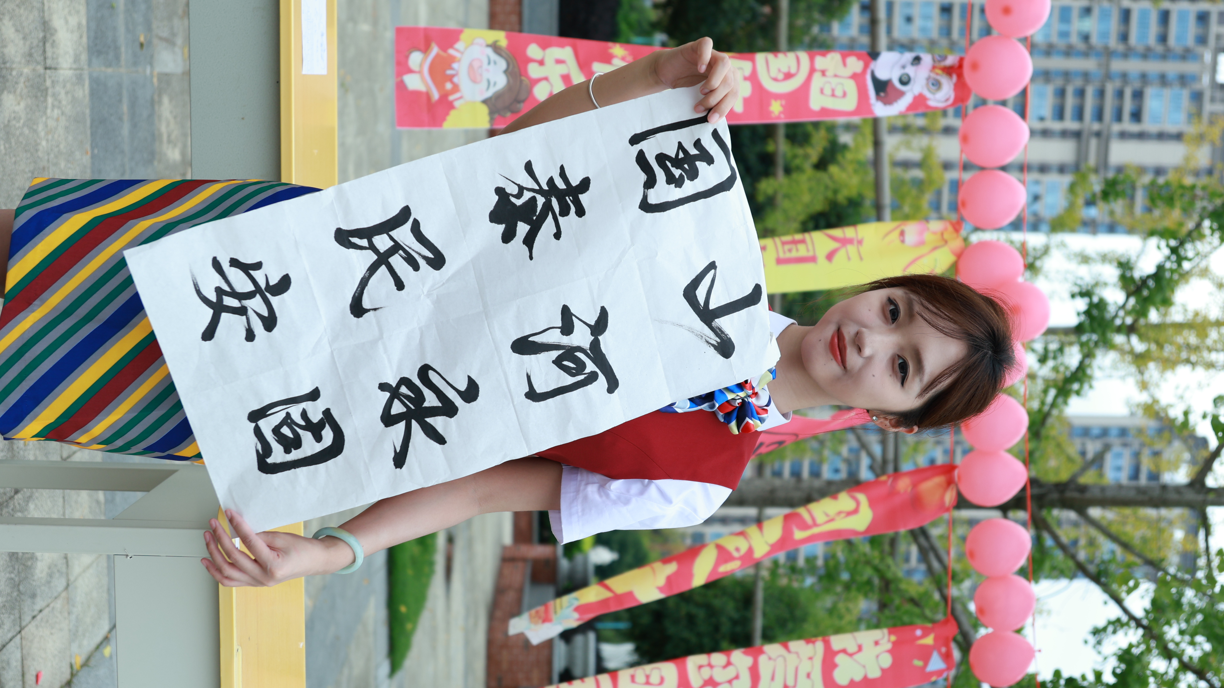 1759973514690660.jpg IMG_8879.JPG