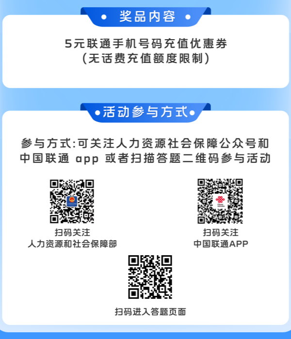 1763002308535745.png 1f3553268005a05519cb0b6bff0e263d.png